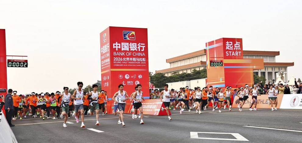 加入pg麻将胡了开启麻将之旅
