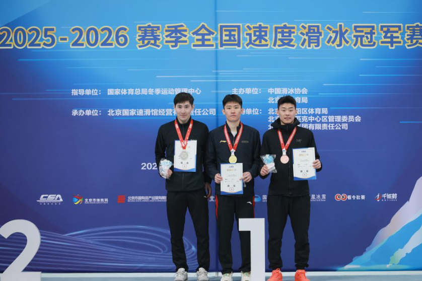 麻将胡了下载让你畅享棋牌乐趣